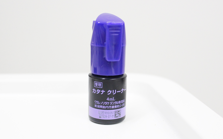 「しっかり詰める」歯科セラミックス用接着材料「カタナⓇクリーナー」